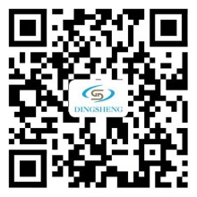 Scan This QR Codes To Download Product Catalogue