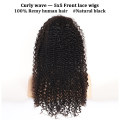 natural 5*5 Curly(optional density:150%,180%,210%)