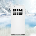 Mobile Air Conditioning Portable 1P/1.5P Home Air Conditioner Quick Cooling Tools Personal Space Cooler Household Appliances