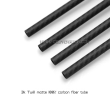 Strength 3k carbon fiber tube with good quality