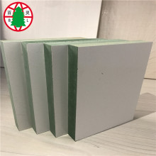 Offer Hmr Mdf Waterproof Moisture Proof From China Manufacturer 1220x2440mm First Cl Waterproof Mdf Board