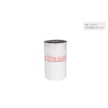 60292521 engine oil filter 129907-55801 for SANY Excavator