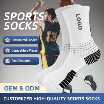 Custom Basketball Performance Socks