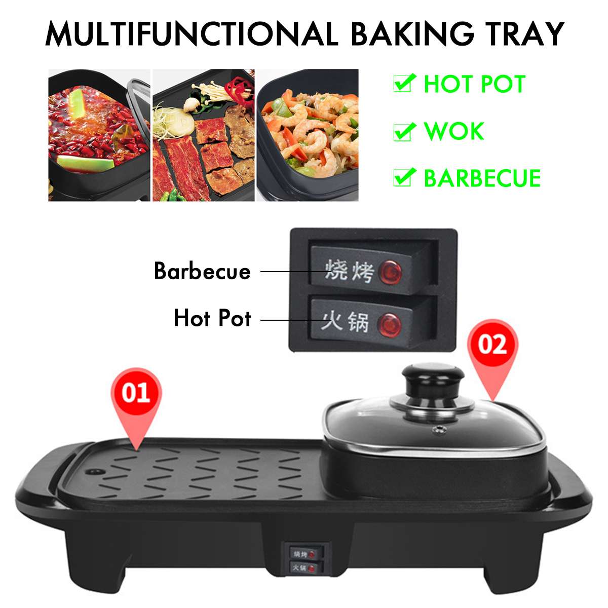 220V 2in1 Hot Pot and Electric Grill Indoor Baking Flat Pan Double-flavor Hotpot Smokeless Grill Barbecue Flat Griddle Non-stick