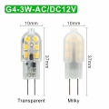 G4 3W AC DC12V