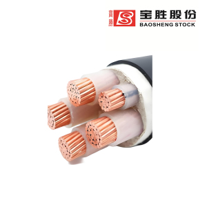 XLPE Insulated Copper Cable