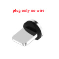 plug only