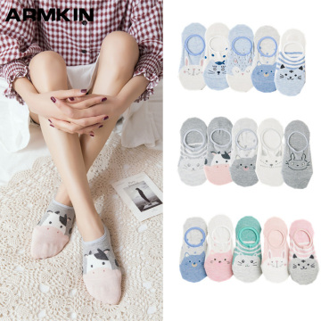 ARMKIN 5 Pairs/Lot Korea Style Casual Women Socks Cartoon Animal Ankle Socks Cotton Kawaii Cute Socks Girl's Invisible socks