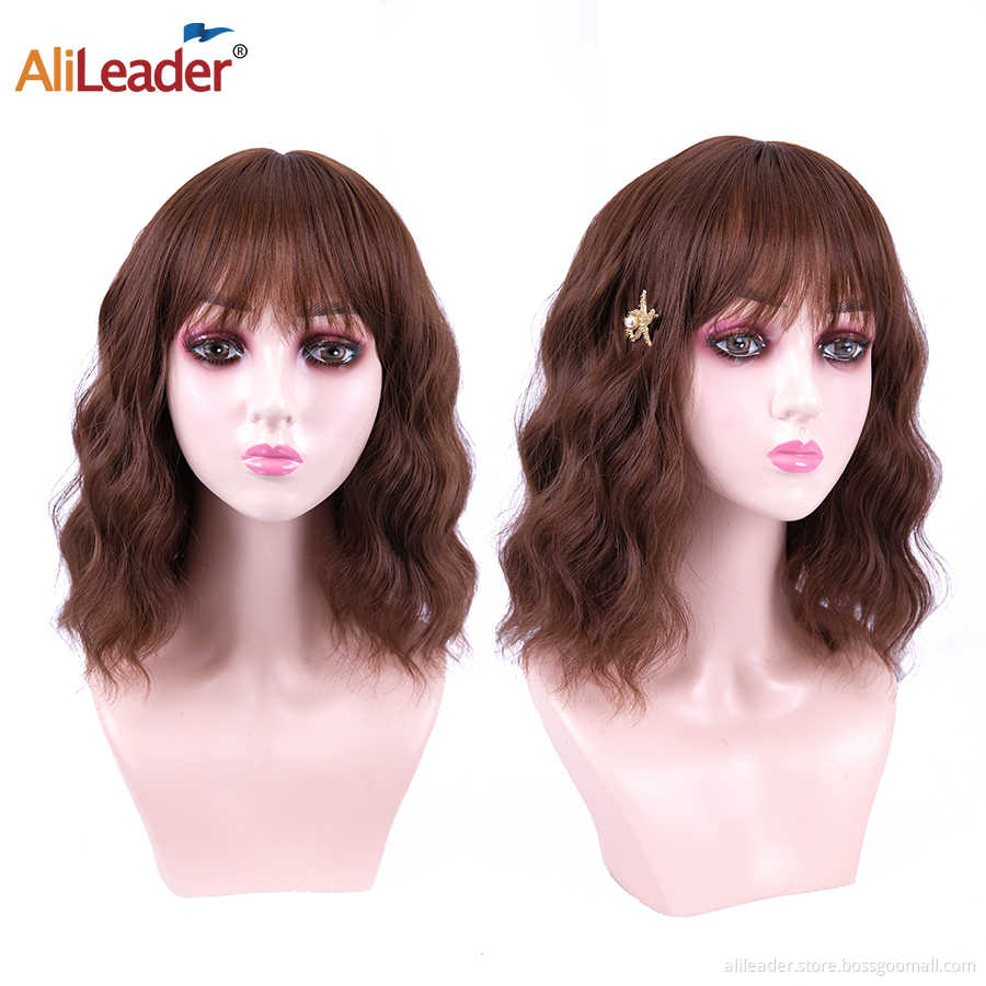 Short Bob Natural Wave Synthetic Wigs With Bangs