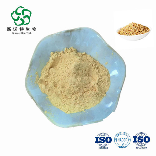 Free Sample Mustard Seed Extract Powder for Sale, Offer Free Sample Mustard Seed Extract Powder