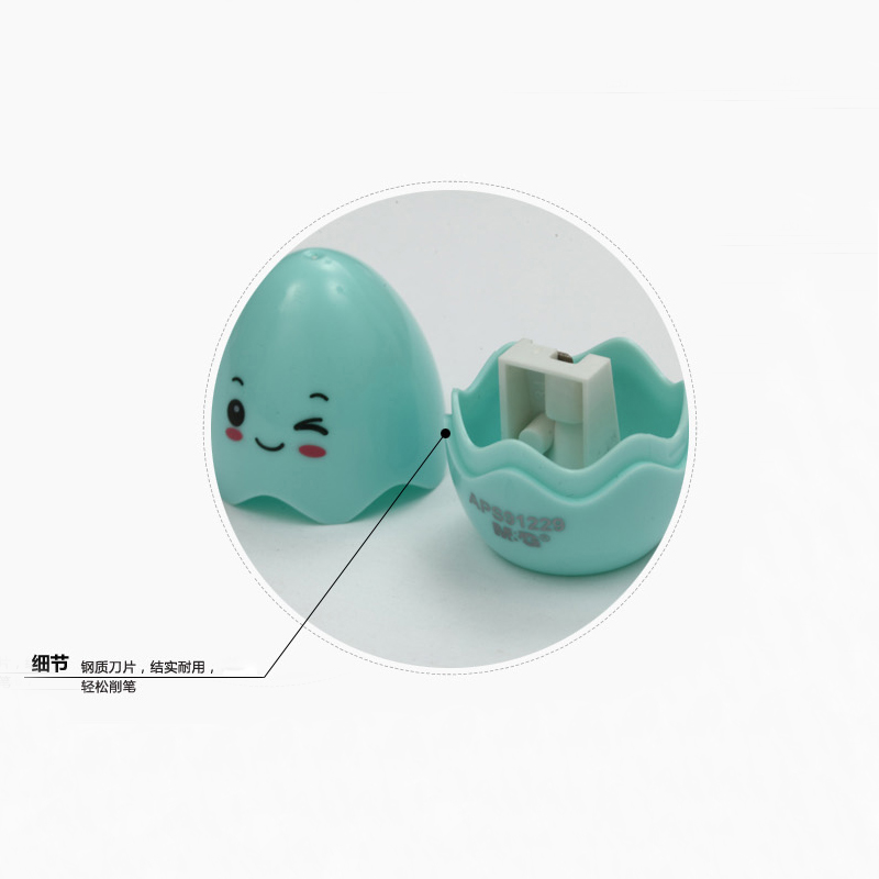 Kawaii Cute novelty Egg sharpener Stationary school cloth supplies classroom office accessories