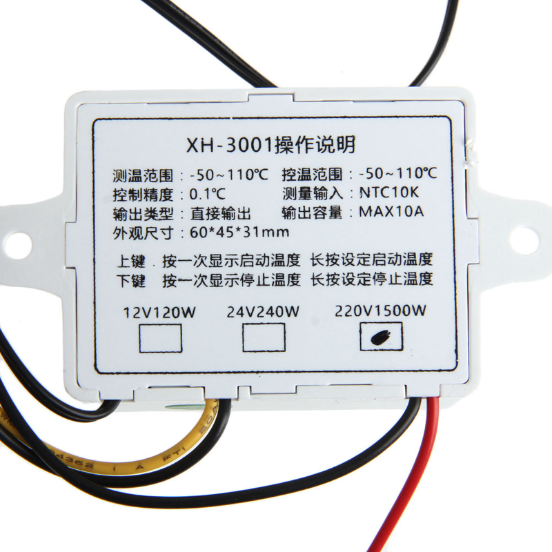 220V 1500W Digital LED Temperature Controller Max 10A Thermostat Control Switch Probe 50-100 Degree