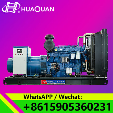 provide 1260A 875kva 700kw diesel generator