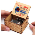 Wooden hand crank music box you are my sunshine Queen Can't help falling in love birthday Music party favors gift for kids