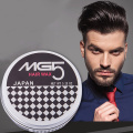 Men Women Hair Pomades Moisturizing Styling Fluffy Matte Hair Styling Product Stereotypes Wax