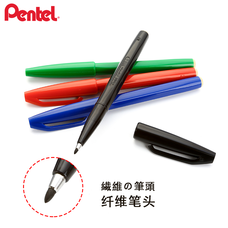 Japan pentel S520 Sign Brush Marker Pens sketch hook line pen - Flexible Tip Assorted Colours - Pack 12