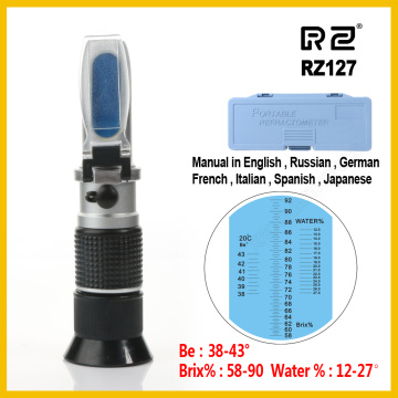 RZ High Concentration Brix Be Water 3 in 1 58%~92% Honey Refractometer Bees Sugar Food ATC RZ127