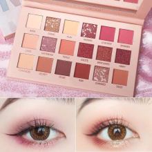 18 Colors Shining Eyeshadow Pearlescent Makeup Glitter Pigment Smoky Eye Shadow Pallete Waterproof Cosmetics Eye Shadow