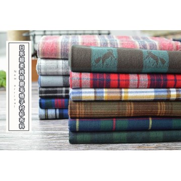 50cm*145cm/Piece,Soft Pure Cotton Thickened Frosted Plaid Fabric,Shirt,Pajamas,Bed Product,Flannel Cloth,DIY Handmade Material