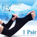 1 Pair Outdoor Cycling Sun Protection Arm Sleeves Bicycle Ice Arm Support Protector car accessories