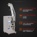 110V 220V Quantitative liquid packaging machine multi functional packing machine