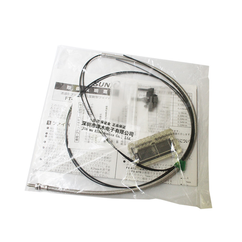 FD-G6X SUNX fiber optic sensor detects reflective bending resistance of probe 6months warranty