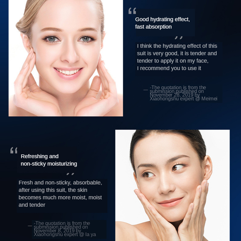 Moisturizing Skin Care Set 5PCS Face Toner Serum Essence Cream Shrink Pores Oil Control Anti-Aging Facial Cares Products Kit