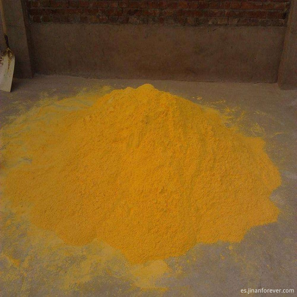No. de CAS-123-77-3-AC agente soplador-suministro de China CAS No.-123-77-3-AC blowing agent-China supply