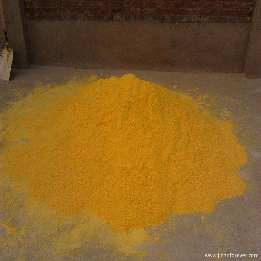 CAS No.-123-77-3-AC blowing agent-China supply CAS No.-123-77-3-AC blowing agent-China supply