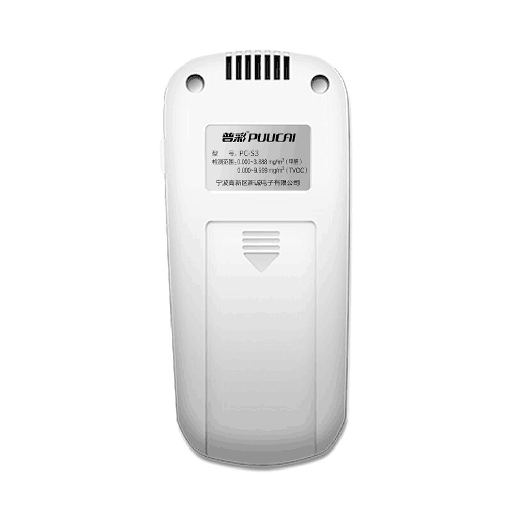 Indoor Portable LCD Formaldehyde Detector Multifunctional Household Air Detector Intelligent Air Quality Monitor Gas Analyzer