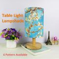 14*20CM Vintage Lampshade Fot E27 Lamp Holder Floral Bird Lamp Cover Shade Table Ceiling Light Cover Indoor Lighting Accessories