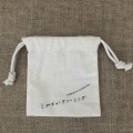 Eco-friendly Organic Muslin Gift Jewelry Cotton Tote-bag Wholesale Custom Natural Color Recyclable Canvas Fabric Drawstring Bag