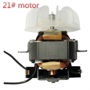 High-power hair dryer motor motor parts 21# motor with fan blades