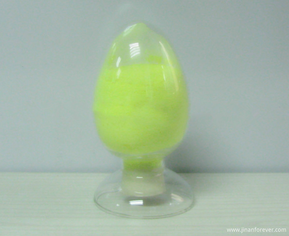 Free-Samples-High-Purity-OB1-optical-brightener Free-Samples-High-Purity-OB1-optical-brightener