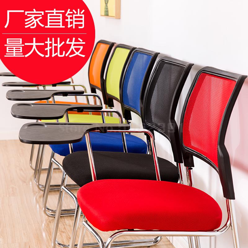 Training chair with writing board folding conference chair staff office chair news chair mahjong chess leisure chair