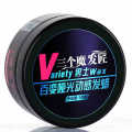 1PCS Professional Men Matte Hair Wax Cream Strong Lasting Fluffy Wax Hair Styling Type Hair Pomade Matte 100g Travel Size