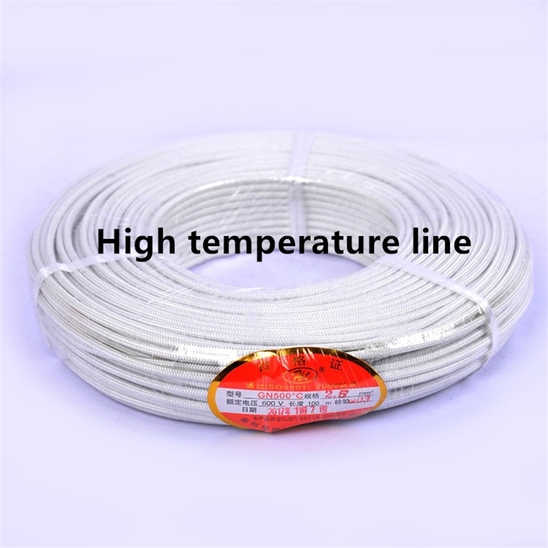High temperature wire / GN500 pure copper core mica wrapped braided refractory / GN800 mica wrapped pure nickel wire