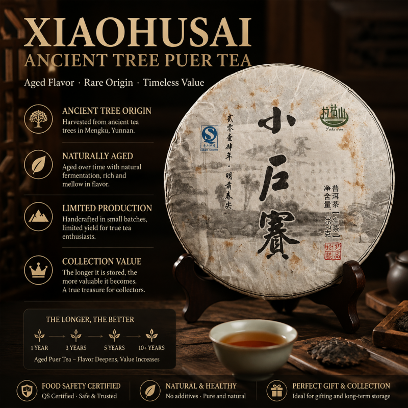 2014 Xiaohusai Aged Raw Pu‑er Tea Cake, 357g