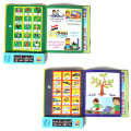 Arabic Language Multifunction Child Learning Machine Muslim Touch Reading Book Electronic Children's Educational Toys