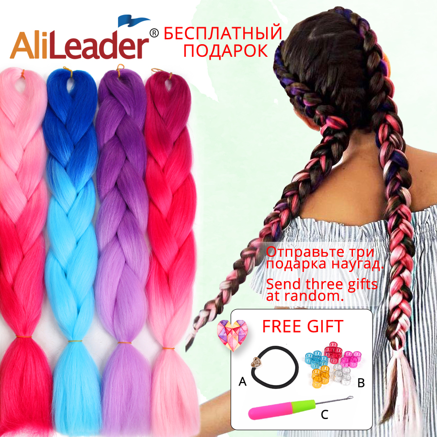 Alileader Jumbo Braids Ombre Blue Purple Red Synthetic Braiding Hair Crochet Braids Hair Extensions Hairstyles 102 Colors