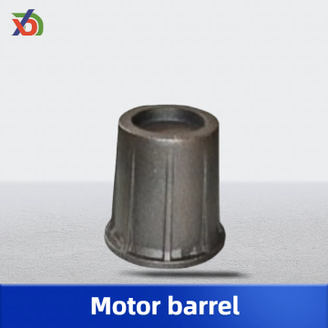 Reinforced Motor Barrel for Stable Motor Housing