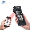 https://www.bossgoo.com/product-detail/android-barcode-reader-handheld-pos-terminal-62451336.html