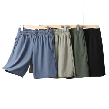 Cooling Ice-Silk Drawstring Solid Capri Shorts