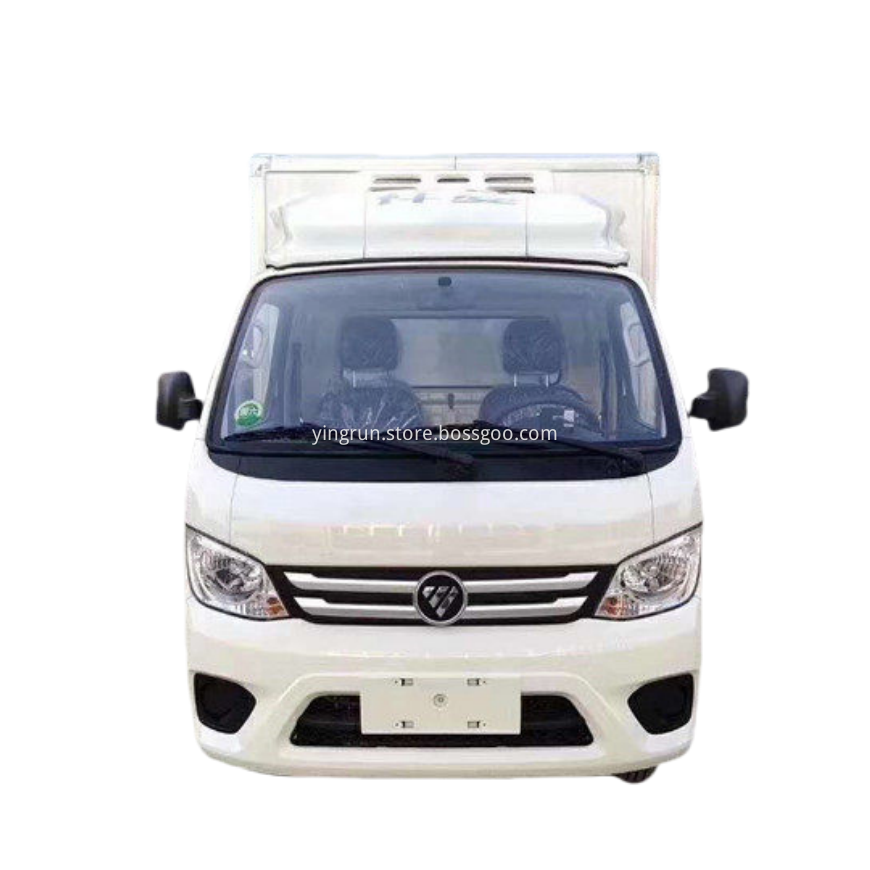 3.5-meter refrigerated vehicles