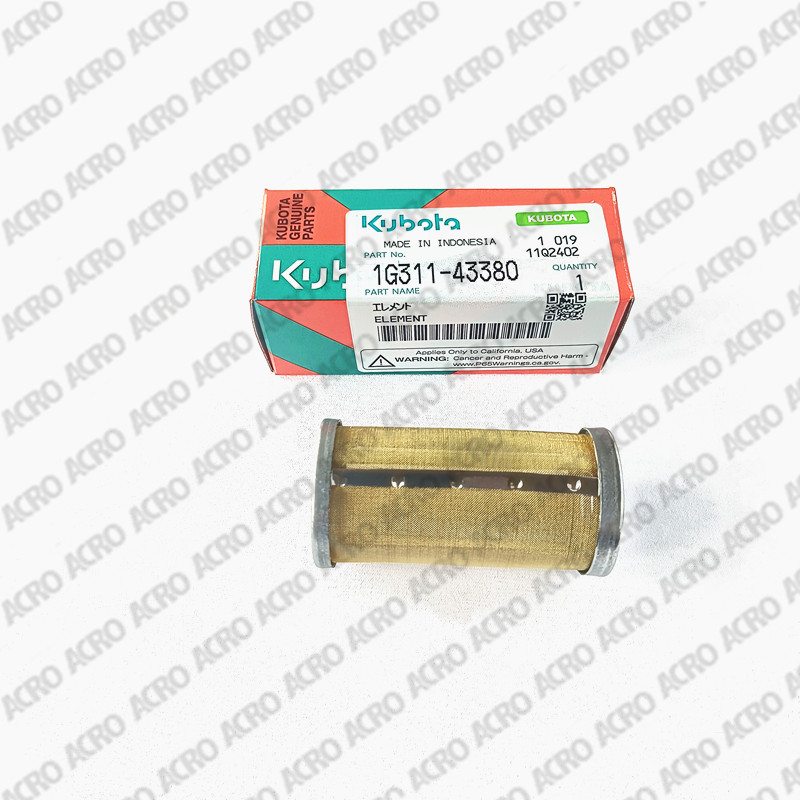 1G311-43380_fuel filter_KUBOTA (6)_