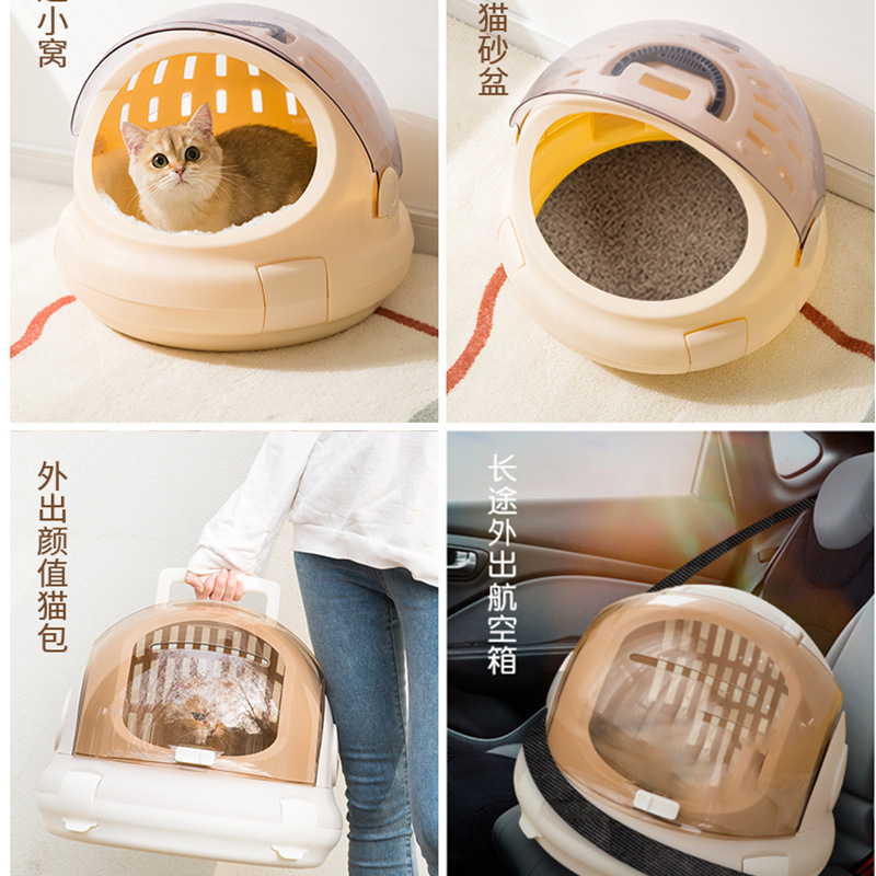 Pet Astronaut Backpack
