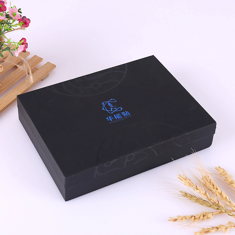 Black Box 2