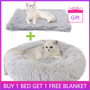 Willstar Round Cat Bed with Free Blanket Soft Long Plush Pet Dog Basket Cushion Cats Mat House Animals Sofa Pets Product