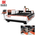 Fiber CNC Stainless Steel Laser Cutting Machine 700W 1000W 1200W