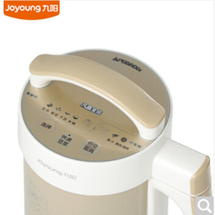 1300ML220V180wHousehold Juicer Blender Soybean Milk Machine Filter-free Automatic Soymilk Machine Multifunctional Intelligent